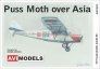 1/72 De Havilland DH-80A Puss Moth Over Asia