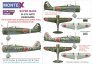 Montex 1/48 Nakajima Ki-27 Lackiermasken Kabine