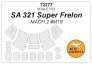 1/72 Aerospatiale SA-321 Super Frelon paint masks