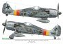 1/48 Wulf Pack vol.2 Fw-190 image 4