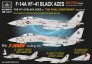 HAD Decal 1/72 F-14A VF-41 Black Aces