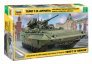 1/35 Tbmp T-15 ARMATA with 57mm Gun