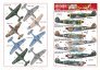 1/48 Curtiss P-40E, 79th Pursuit Squadron, 20th Pursuit Group