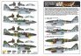 1/72 Messerschmitt Me-262A-1a decals