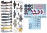 1/48 de Havilland Mosquito in CzAF (11 camo schemes) image 1