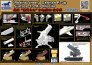 1/35 Rheintochter German R-3p Surface-to-Air Missile image 1