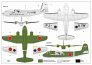 1/72 DC-5 Dutch & Japanese Markings image 1