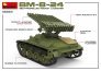 1/35 BM-8-24 Self-Propelled Rocket Launcher with Interior image 4