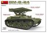 1/35 BM-8-24 Self-Propelled Rocket Launcher with Interior image 5