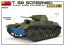 1/35 T-60 Screened, Plant No.264 image 8