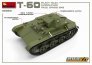 1/35 T-60 with Interior Kit image 1