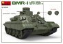 1/35 BMR-1 Late Model with KMT-7 image 4