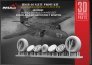 1/48 Douglas A-20 Havoc / DB-7 Boston wheels