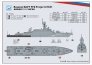 1/700 Russian Navy Ffg Project 21631 Bunyan M image 8