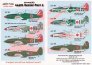 1/48 244th Sentai decals Part 3 image 2