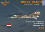 1/72 MiG-23MLAE-2 Flogger-G Expert image 6