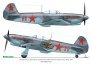 1/48 Eastern Front Fighters vol.2 Yak-1b Bf-110 Bf-109 image 4