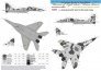 1/32 Mikoyan MiG-29UB, Ukranian Air Forces, digital camouflage image 3