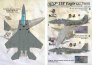 1/32 McDonnell F-15E Eagle image 1