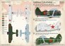 1/32 Polikarpov I-153 Part 1 image 1