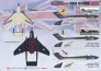 1/48 De Havilland Sea Vixen image 1