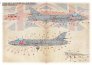 1/72 Hawker Hunter Raf basic stencil image 2