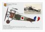 1/32 Nieuport Xi late version image 2