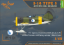 1/48 I-16 type 5 Finnish Service STARTER image 4