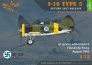 1/72 Polikarpov I-16 type 5 In Finnish Service image 2