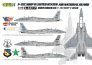 1/48 F-15C MSIP II Air National Guard image 1