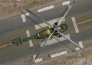 Noy's Miniatures H�lipad Militaire 1/144 Tarmac image 1
