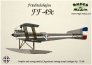 1/72 Friedrichshafen FF-49c (Yugoslavia)