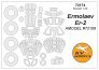 1/72 Ermolaev Er-2 masks