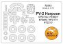 1/72 Lockheed PV-2 Harpoon + wheels masks