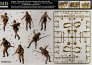 Masterbox 1/35 Force Navale Sp�ciale Japonaise Tarawa 1943 image 1