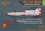 1/35 Tu-143 Reys photo reconnaissance ADVANCED image 3