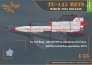 1/35 Tu-143 Reys photo reconnaissance ADVANCED image 5