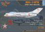 1/72 MiG-19PM ADVANCED Kit 7x camouflages image 2
