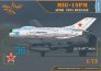1/72 MiG-19PM ADVANCED Kit 7x camouflages image 3