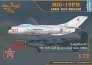 1/72 MiG-19PM ADVANCED Kit 7x camouflages image 6