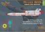 1/35 Tu-143 Reys TV reconnaissance ADVANCED image 2