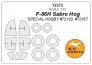 1/72 F-86H Sabre Hog masks