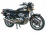 Tamiya Honda CB750F 1/6