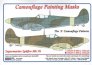 1/72 Mask Canopy S.Spitfire Mk.V Camouflage 'A'