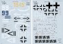 Eagle Cal D�cals 1/32 Focke-Wulf Fw-190D-9 Markages JG 2/6/301 image 1