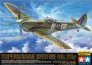 1/32 Spitfire Mk.XVIe