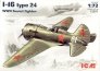 ICM 1/72 Polikarpov I-16 Type 24 with Wheels