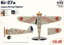 ICM 1/72 Nakajima Ki-27a Modellbausatz Flugzeug image 1
