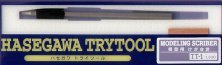 Hasegawa Scribing Tool