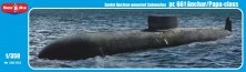 1/350 Soviet Nuclear-Powered Submarine pr.661 Anchor/Papa-Class
